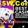 Loterias online na 818Bet